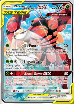 Pheromosa & Buzzwole-GX