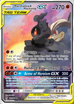 Marshadow & Machamp-GX