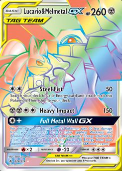 Lucario & Melmetal-GX