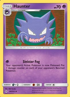 Haunter