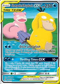 Slowpoke & Psyduck-GX