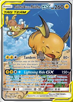 Raichu & Alolan Raichu-GX