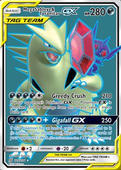 Mega Sableye & Tyranitar-GX