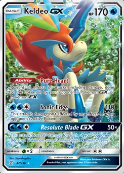 Keldeo-GX