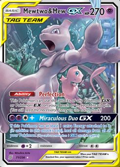 Mewtwo & Mew-GX