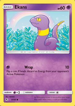 Ekans