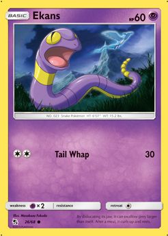 Ekans