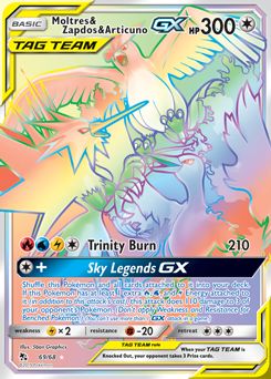 Moltres & Zapdos & Articuno-GX