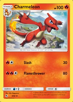 Charmeleon