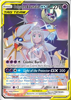 Solgaleo & Lunala-GX