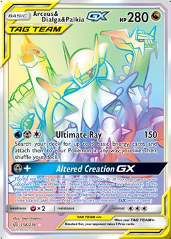 Arceus & Dialga & Palkia-GX