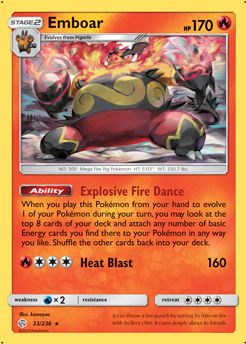 Emboar