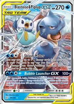 Blastoise & Piplup-GX