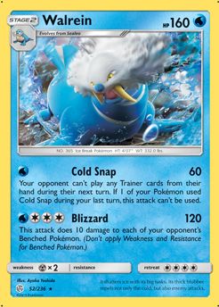 Walrein