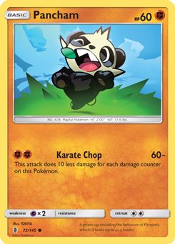 Pancham