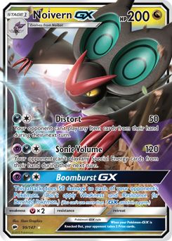 Noivern-GX