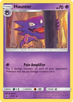 Haunter