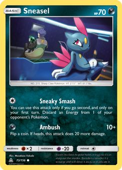 Sneasel