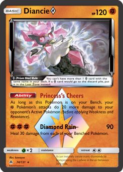 Diancie Prism Star