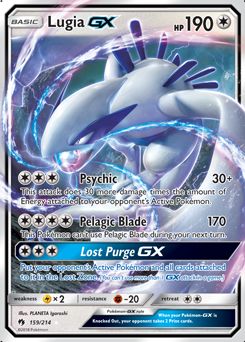 Lugia-GX