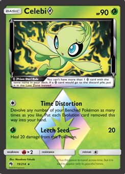 Celebi Prism Star