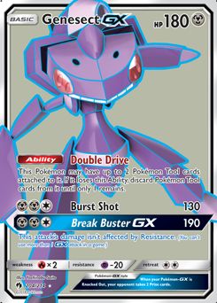 Genesect-GX