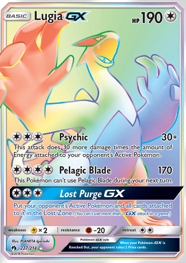 Pokemon Lugia GX - 227/214 - Rare Rainbow Card - SM8 Lost Thunder