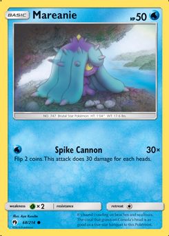 Mareanie