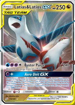 Latias & Latios-GX