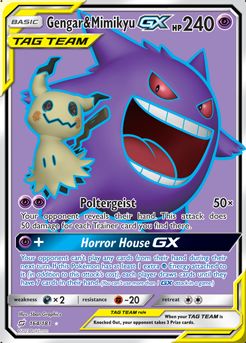 Gengar & Mimikyu-GX