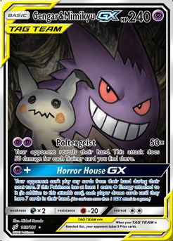 Card Hoopa-GX 166/181 da coleção Team Up