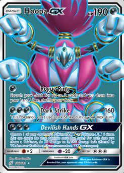 Hoopa-GX