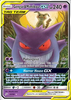 Gengar & Mimikyu-GX