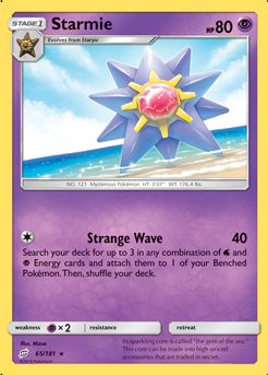 Starmie