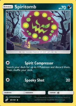 Spiritomb