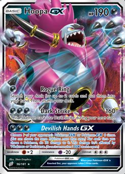 Hoopa-GX