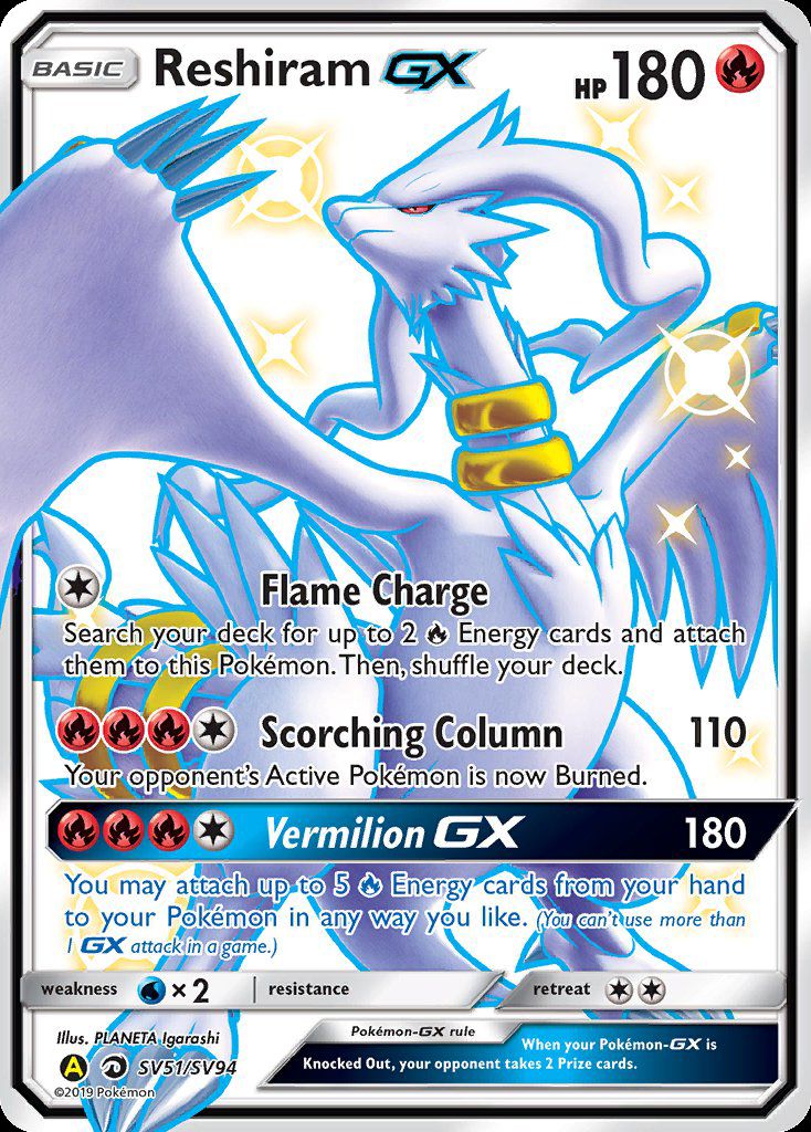  Pokemon - Ho-oh GX - SV50/SV94 - Hidden Fates - Shiny