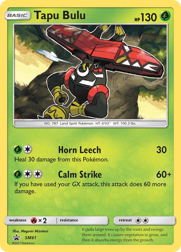 Tapu Bulu