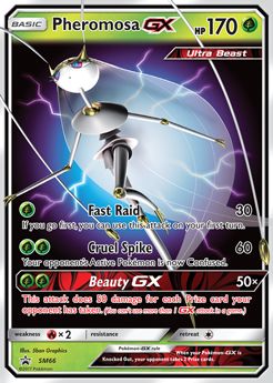 Pheromosa-GX