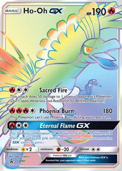 Ho-Oh-GX