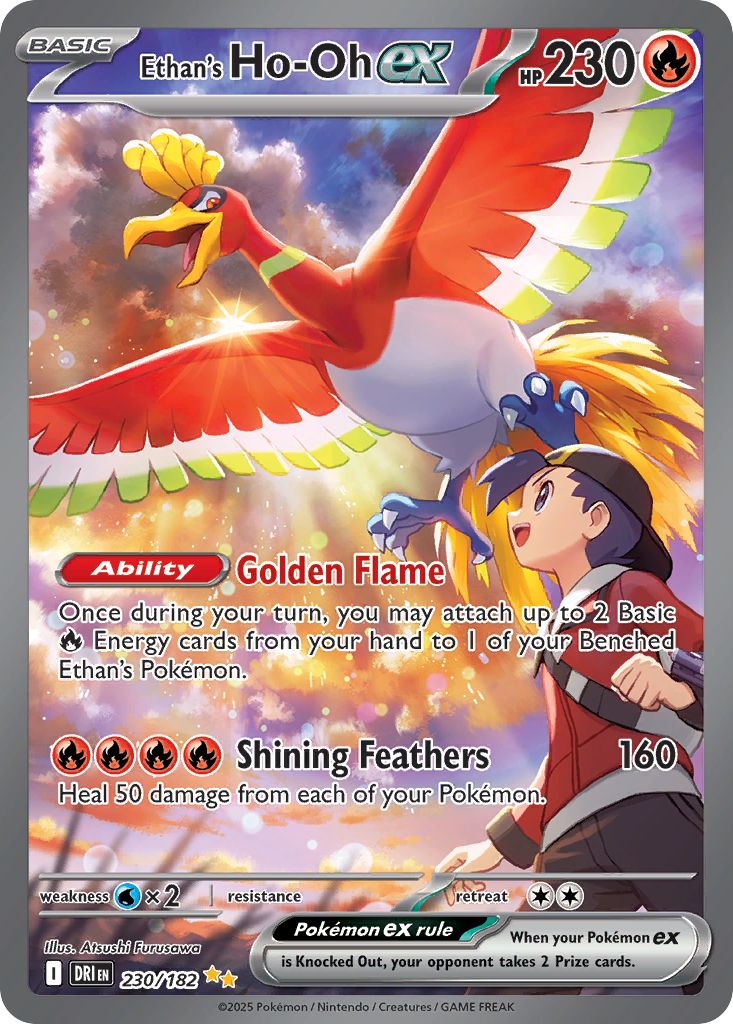 Ethan's Ho-Oh-ex