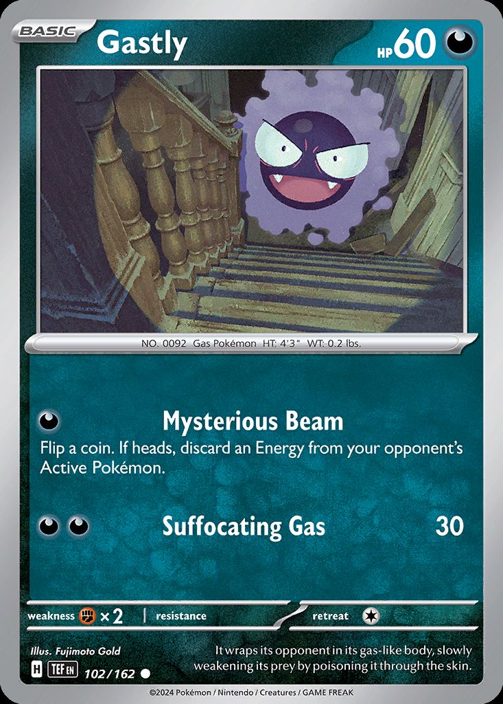 Gastly