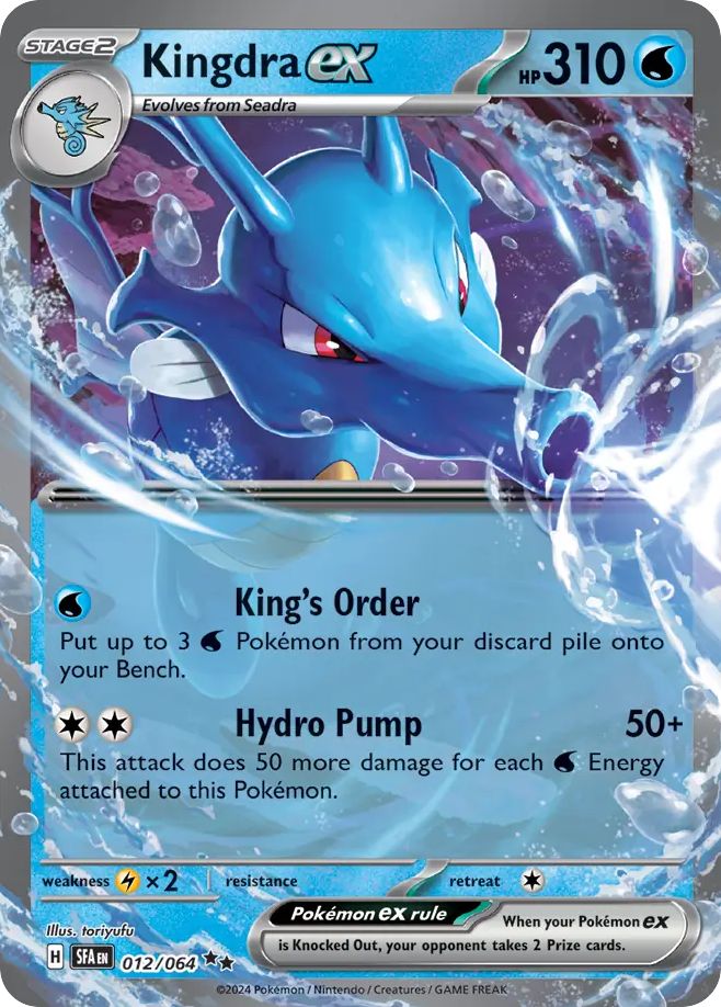 Kingdra-ex