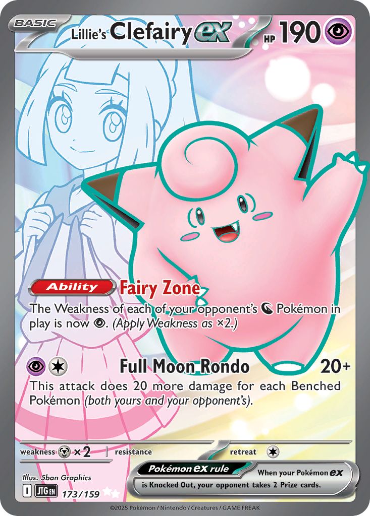 Lillie's Clefairy-ex