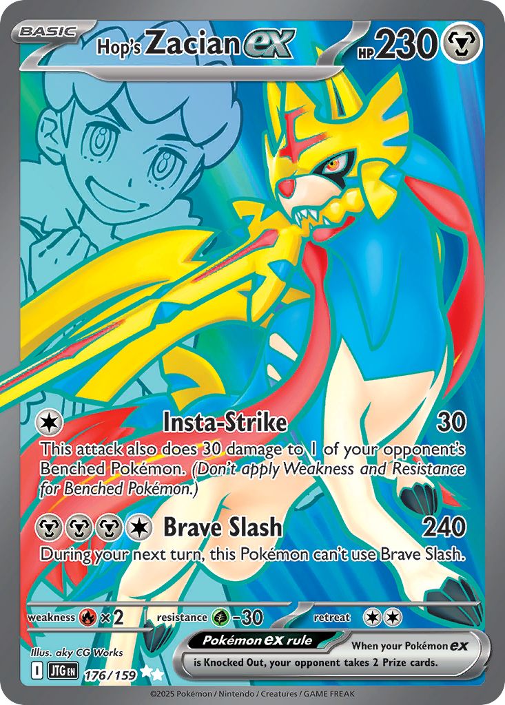 Hop's Zacian-ex