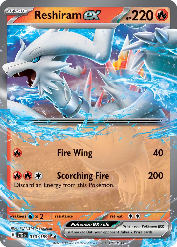 Reshiram-ex