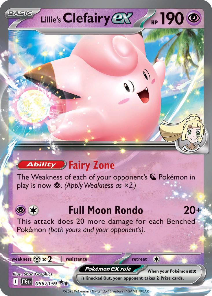 Lillie's Clefairy-ex