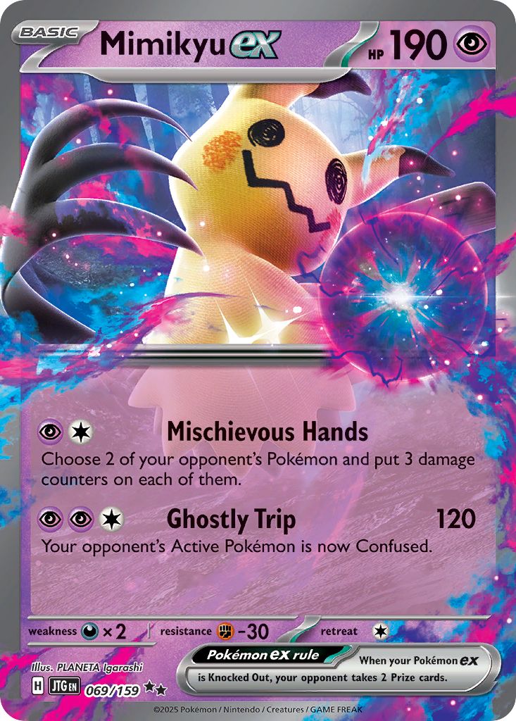 Mimikyu-ex
