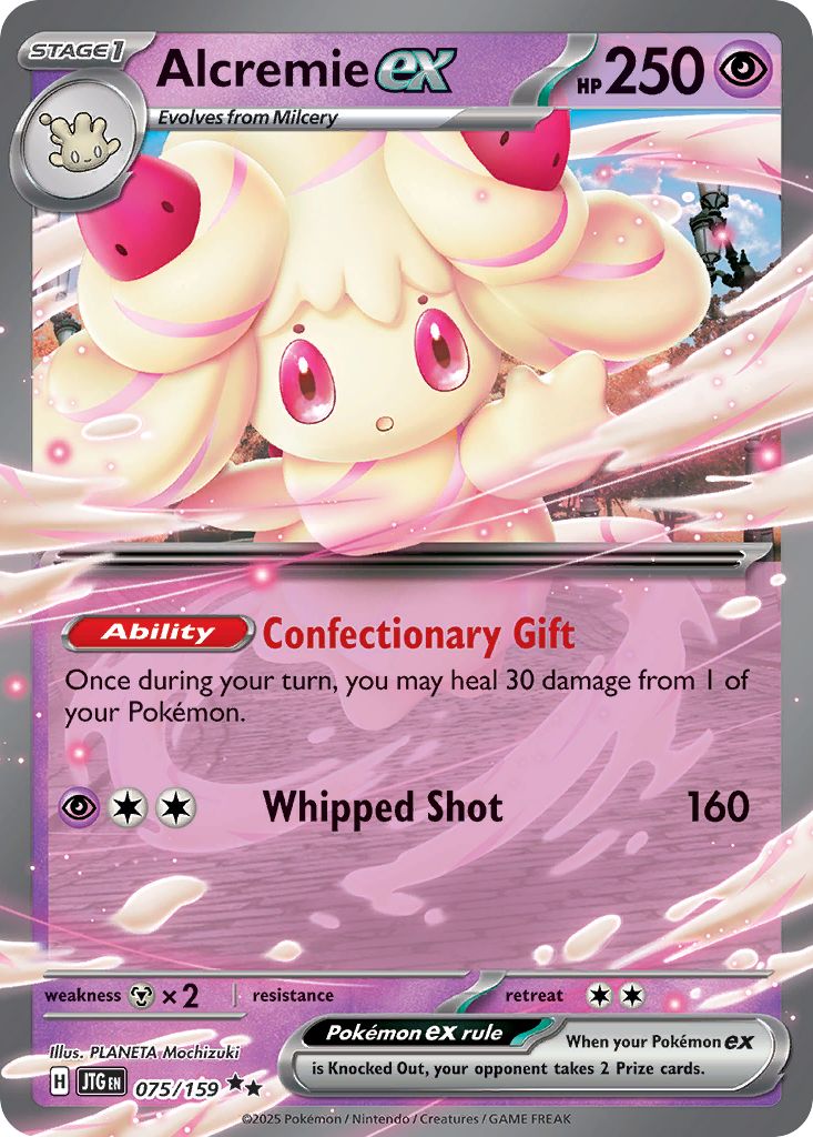 Alcremie-ex
