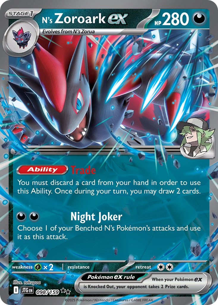N's Zoroark-ex